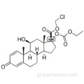 Loteprednol etabonate CAS 82034-46-6